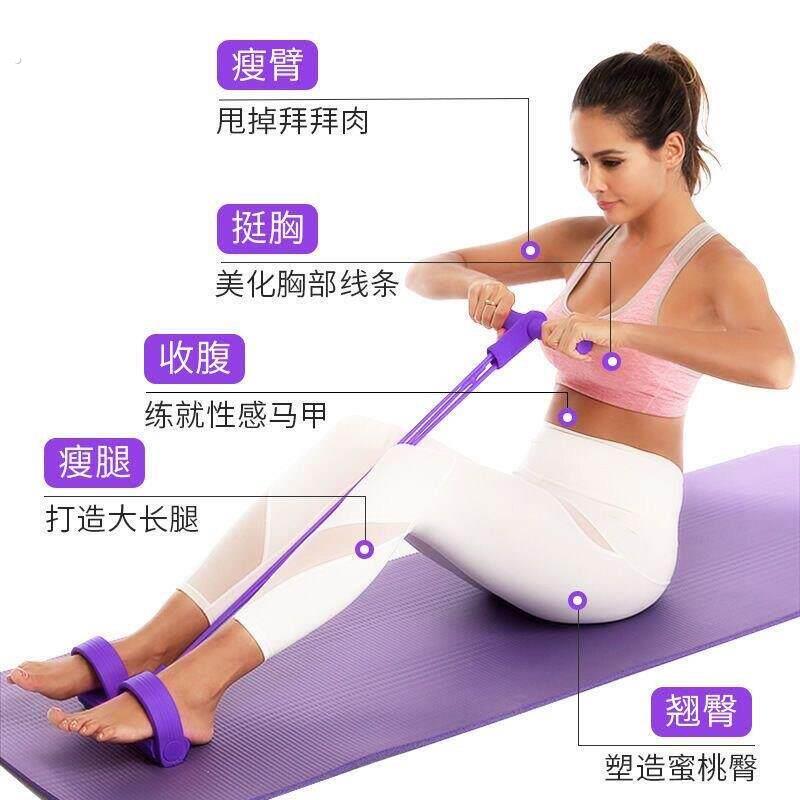 卷腹器仰卧起坐辅助器中考练腹收腹拉力器男女士家用运动健身器材
