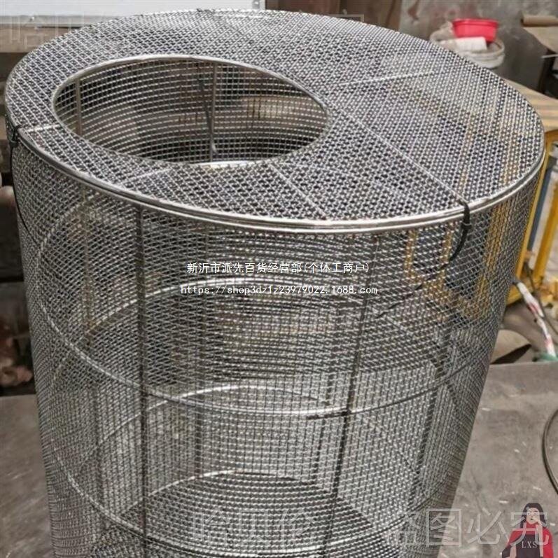 过滤网潜水泵保护罩水泵罩加固污水泵化粪池304不锈钢防护防护罩