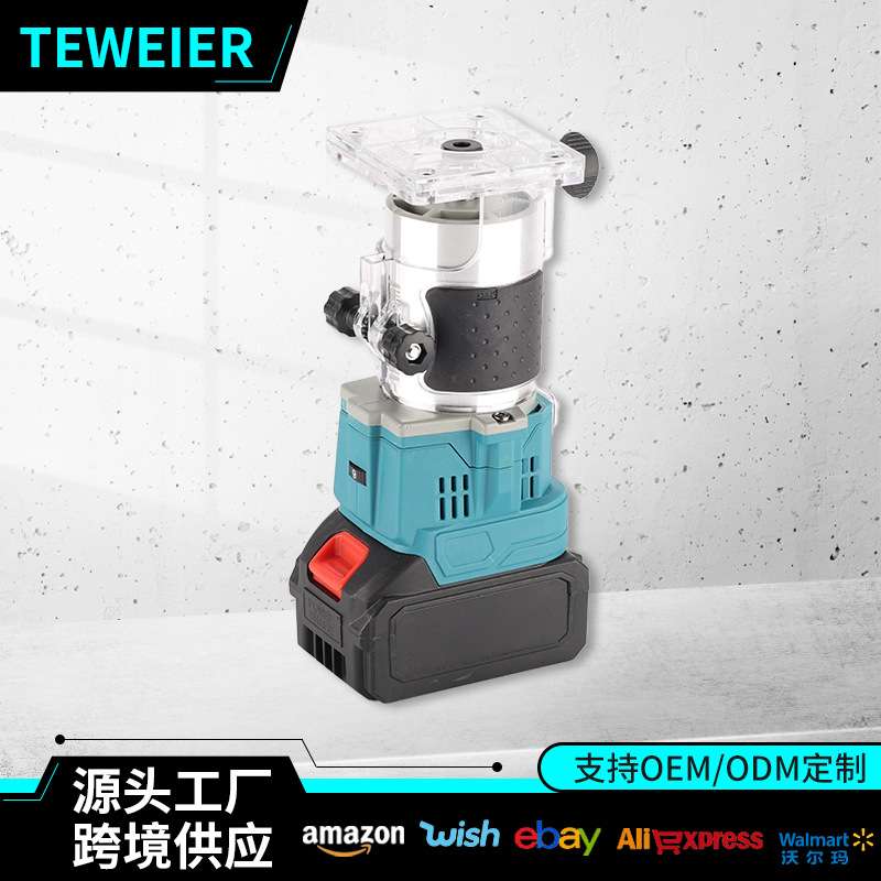 跨境多功能锂电修边机外贸家用修边开槽机雕刻机木工铣木材开孔机