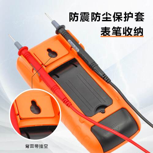 仪器VC890C+D万用表数字高精度全自动智能防烧电工表9205