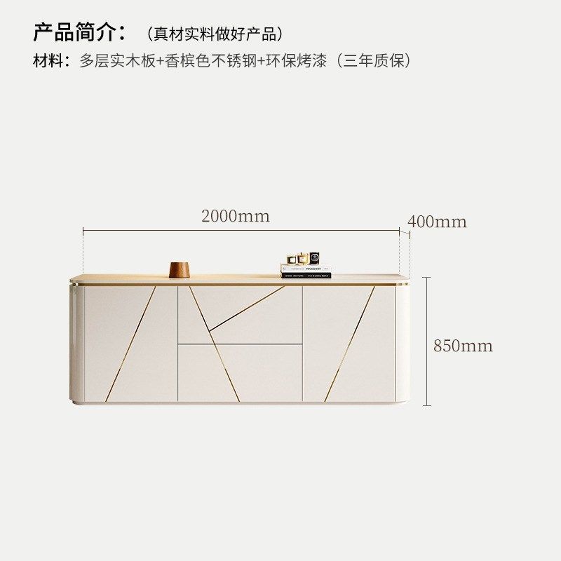 意式轻奢电视柜客厅地柜后现代卧室电视柜茶几组合钢琴烤漆玄关柜