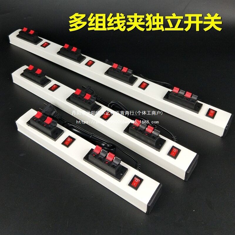 试灯器两四位灯具接线夹图片