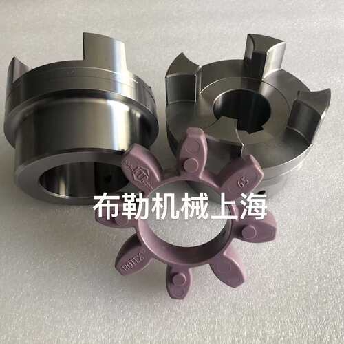 聚氨酯缓冲垫/减震胶softex梅花联轴器弹性体48/65/GR75/90/CJ100