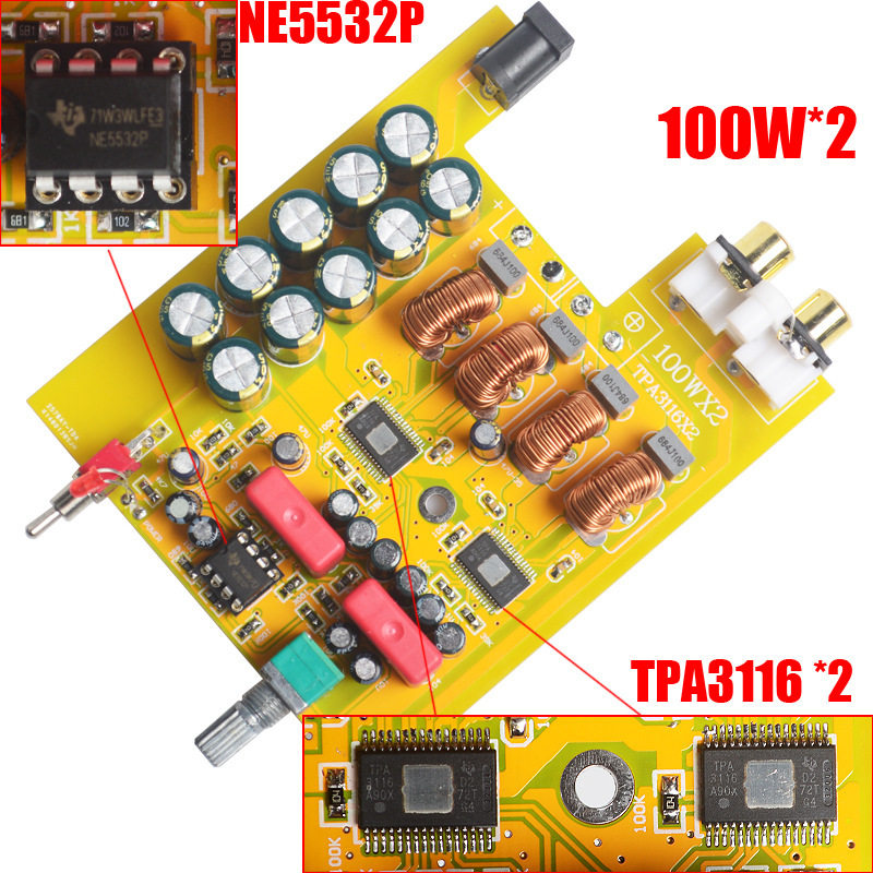发烧级成品HIFI级2.0立体声数字功放板TPA3116大功率功放板