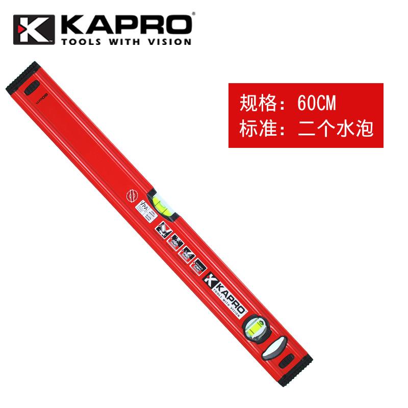KAPRO优质方管水平尺779【60厘米2个水泡】以色列开普路/嘉宝