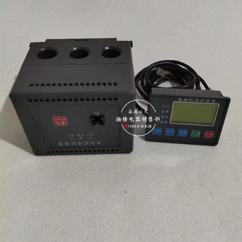 YM600/PDM810-MRC电机保护器