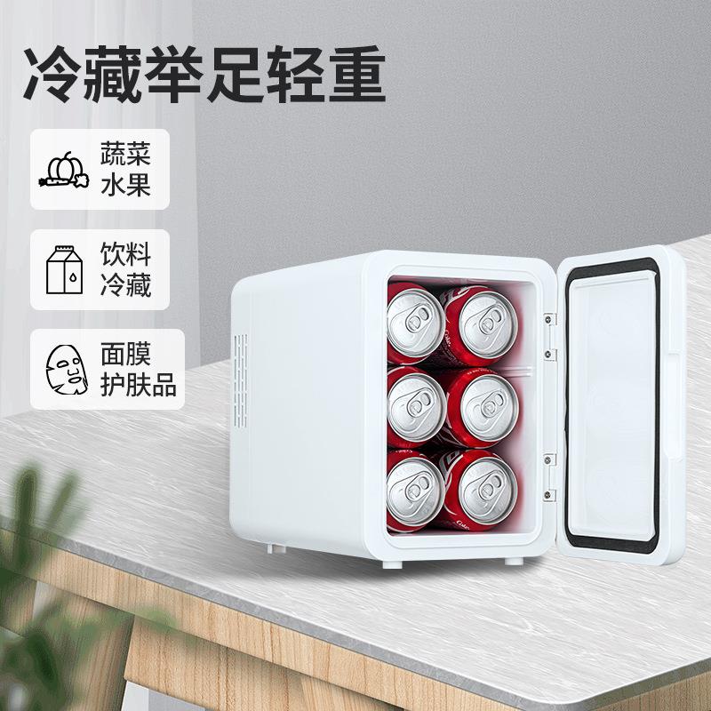车载冰箱12V车家两用汽车专用车上冷藏6升小冰箱半导体便携式家用
