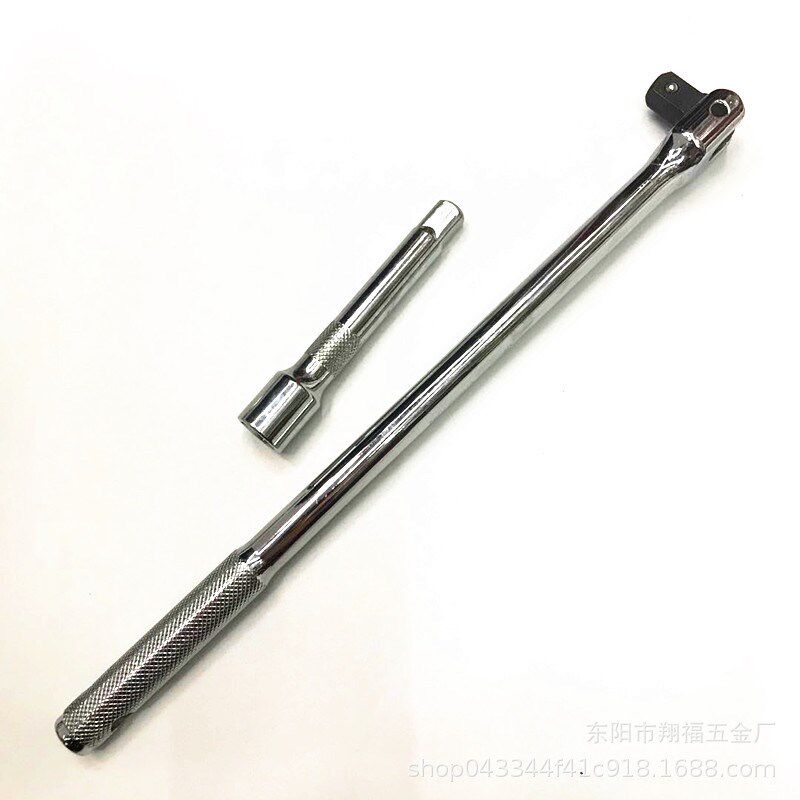 16件套汽修套装套筒棘轮扳手修车维修多功能套筒组合工具箱铁盒