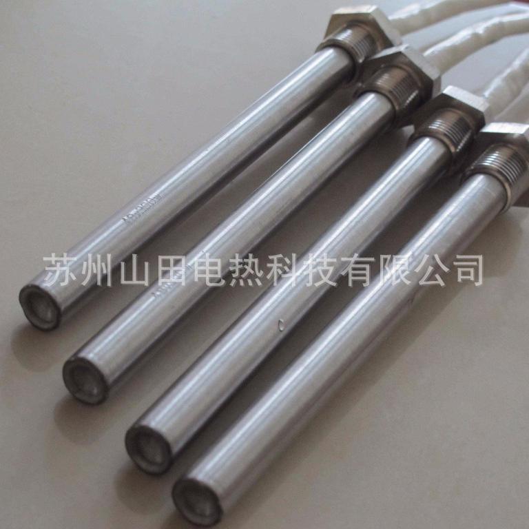 环保优质油炸锅电热管