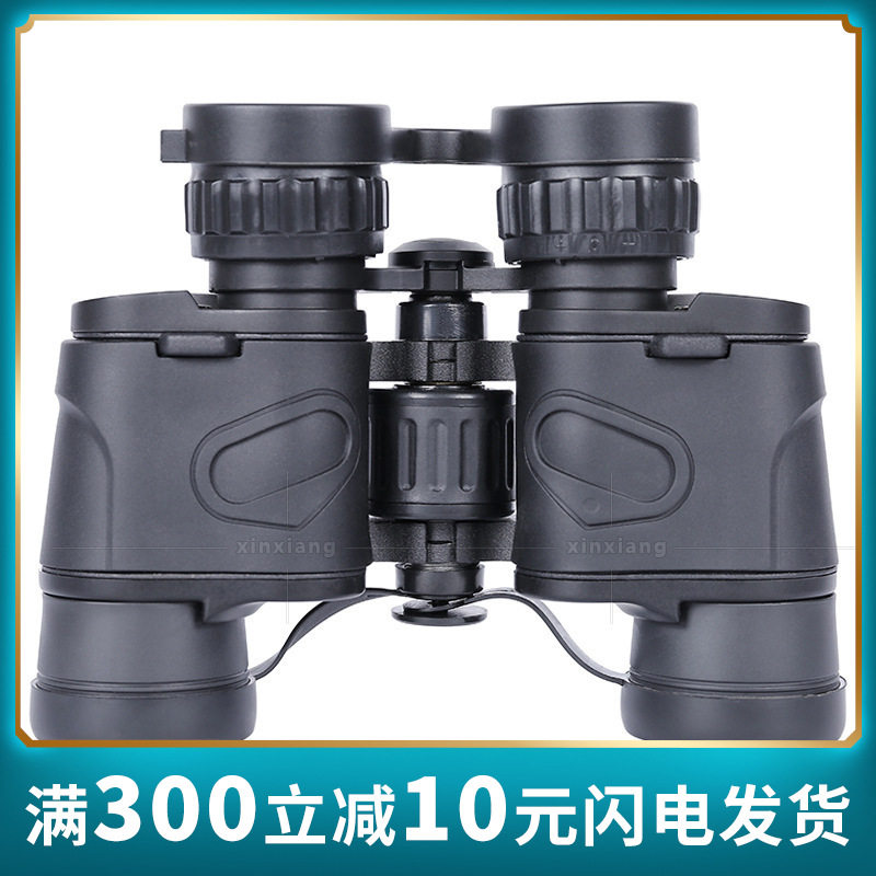 金属镀膜高清双筒望远镜SE8x40