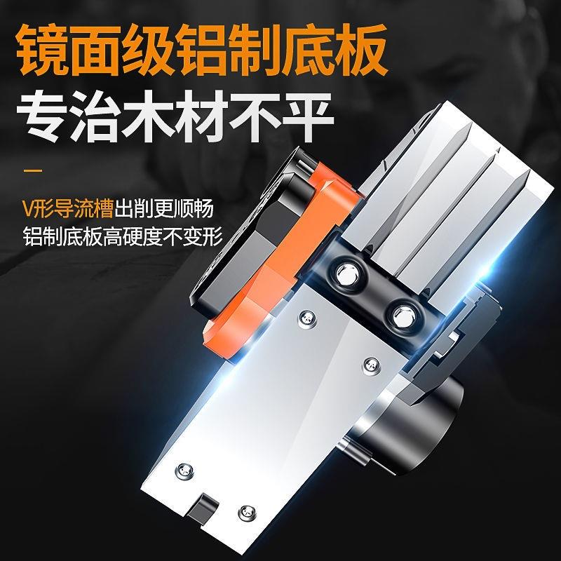 战虎手提电刨木工刨家用多功能电刨子压刨机木工工具电动工具