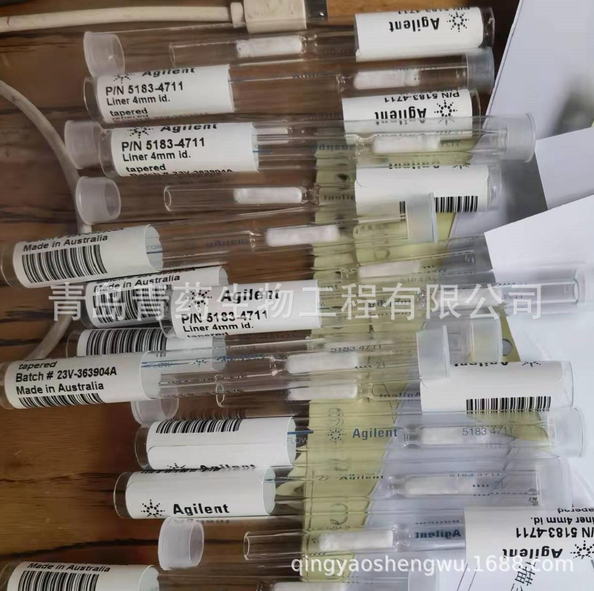 安捷伦分流进样玻璃毛衬管图片