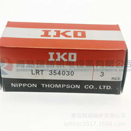 IKO 滚针轴承内圈 LRT354030 = IR35X40X30