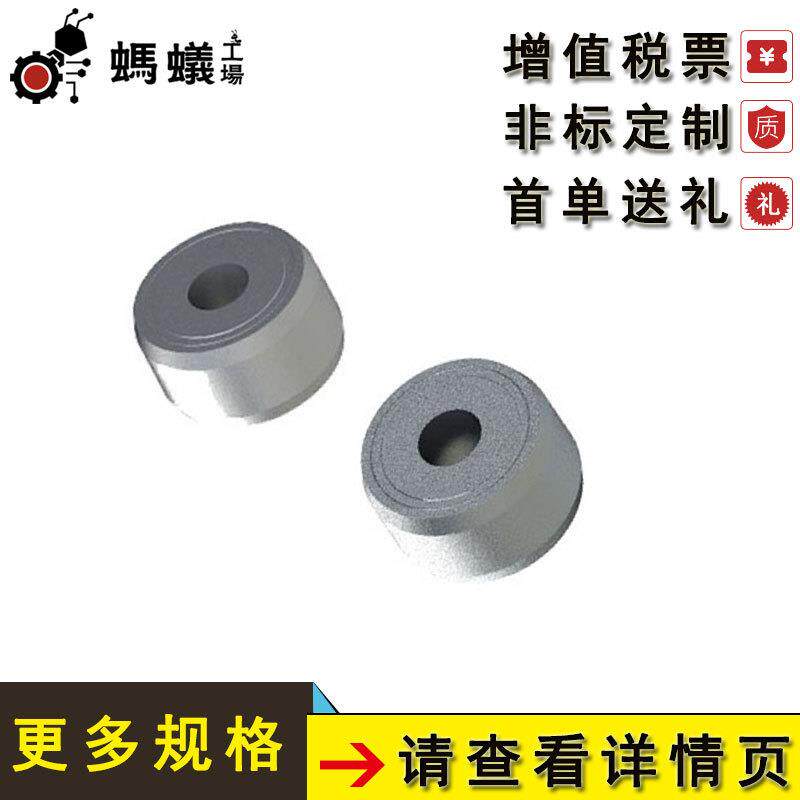 厂家直销 滚子轴承随动器 分离型 其他轴承附属件