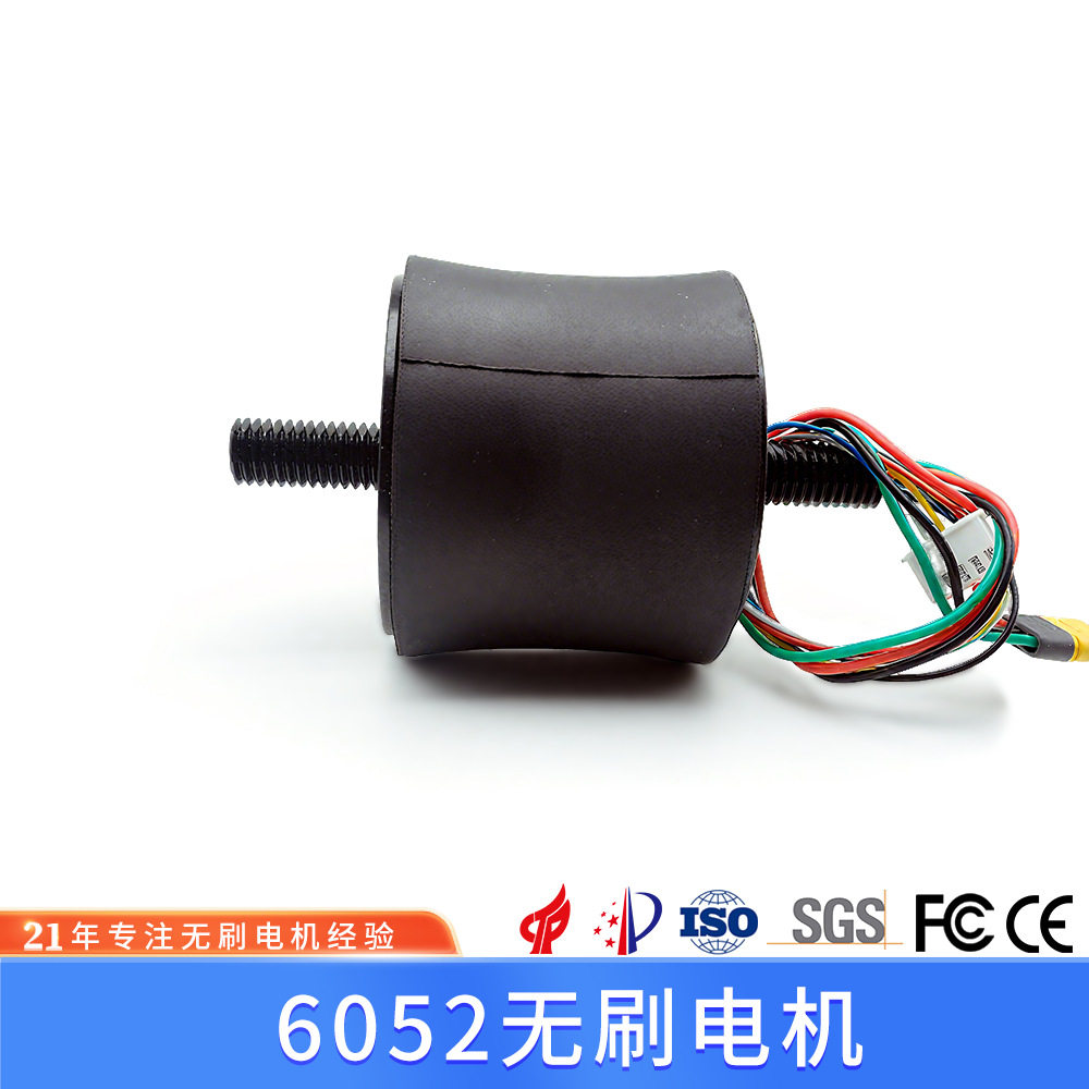 网球发球机专用电机6052精准