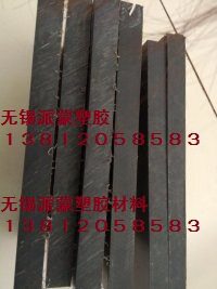 本色/黑色PA6尼龙板棒