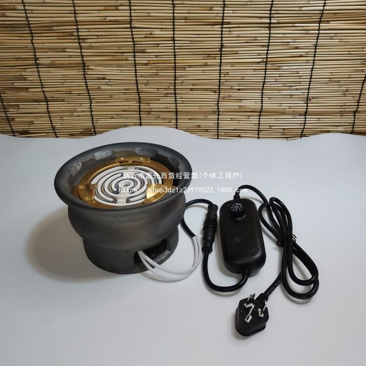 罐罐茶电陶炉芯发热盘碳两用