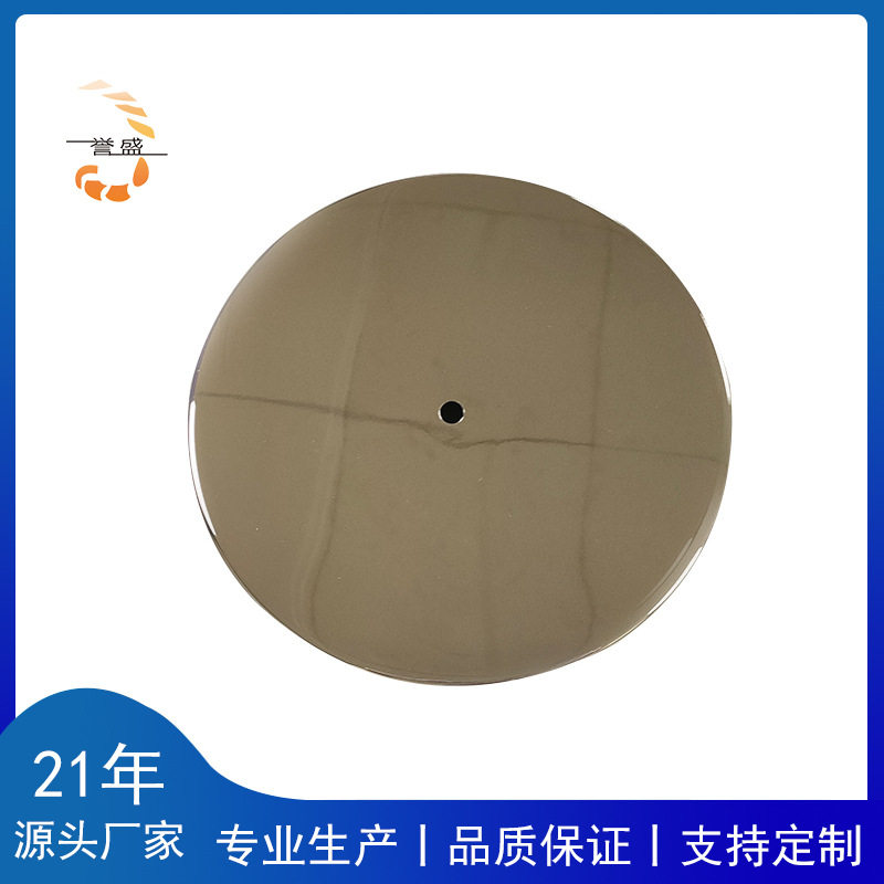 誉盛落地灯塑胶配重底座