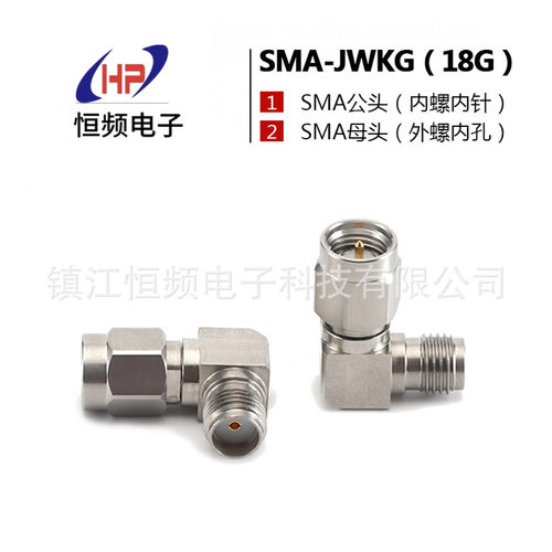 SMA-JWKG(18G)射频同轴连接器