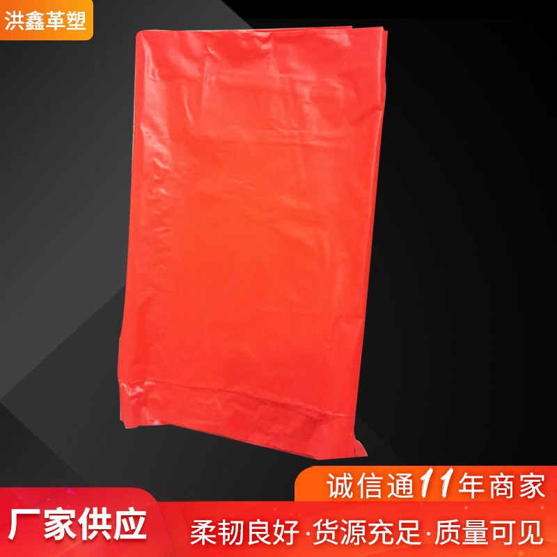 电脑pvc刻字贴 多颜色刻字广告即时贴 不干胶车贴透明转移膜墙贴