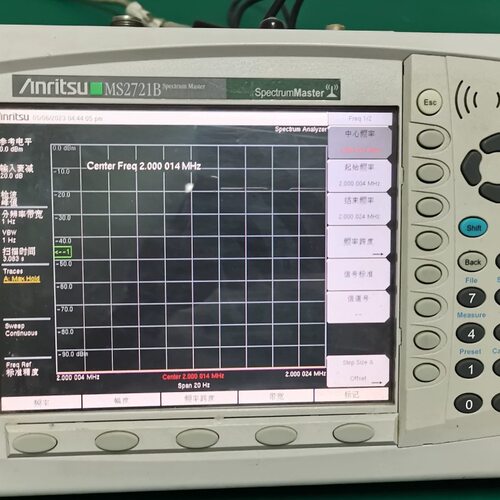 安立MS2721B手持频谱分析仪