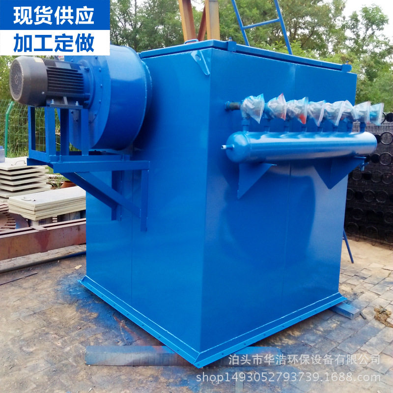厂家直销仓顶除尘器 水泥罐仓顶除尘器 批发小型搅拌站仓顶除尘器