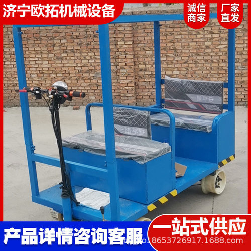 1435铁路轨道运输车柴油电动