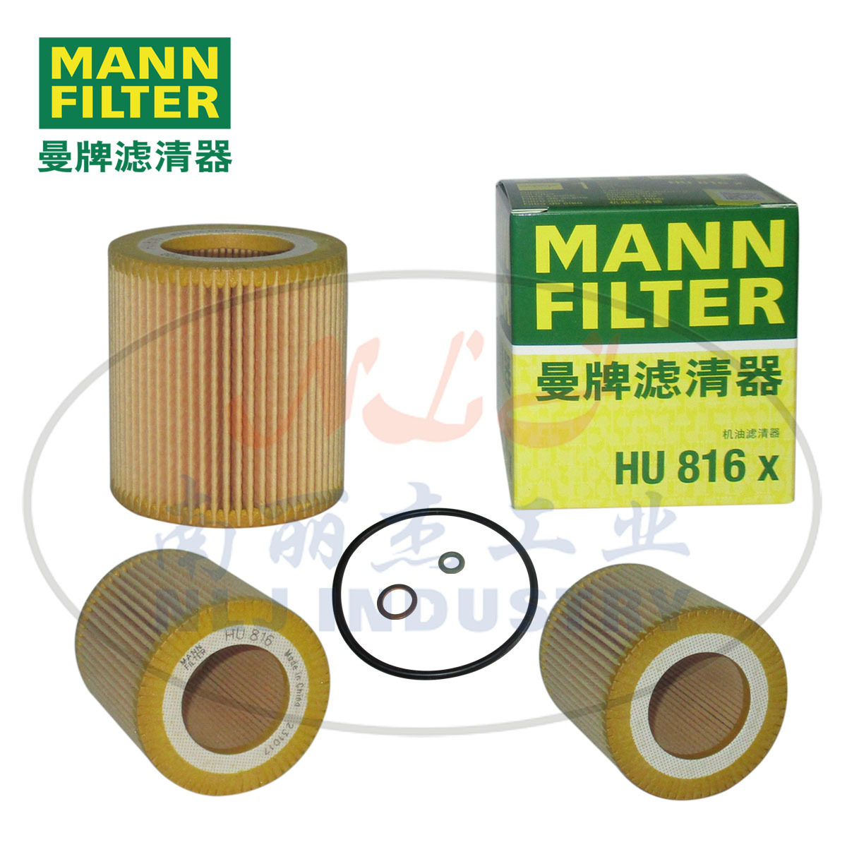 HU816x 机油滤芯MANN-FILTER(曼牌滤清器)