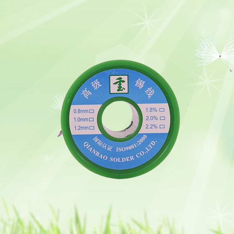 有铅不锈钢焊锡丝 焊铝锡线 焊钢材锡丝 多款供选
