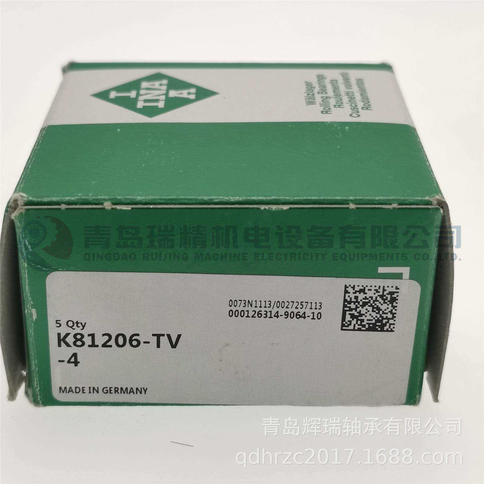 I-N-A 推力圆柱滚子与保持架组件轴承 K81206-TV 30mm X 52mm X 7