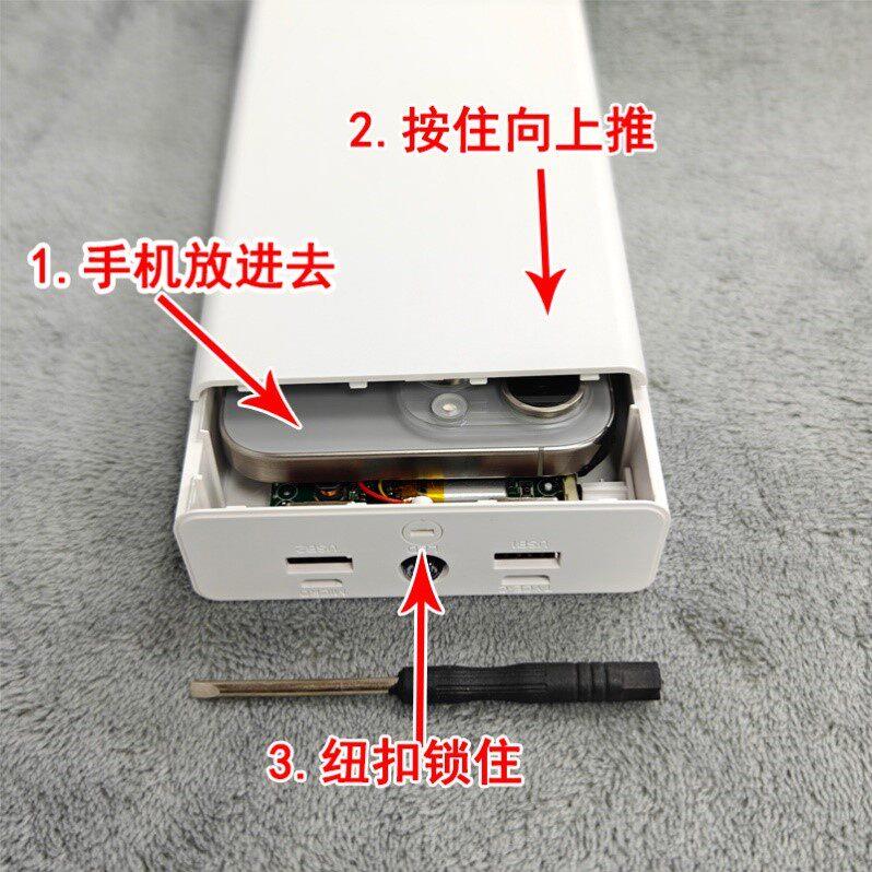 充电模型看不出来的保险箱藏手机神器存钱罐暗藏玄机新品惊喜盒子