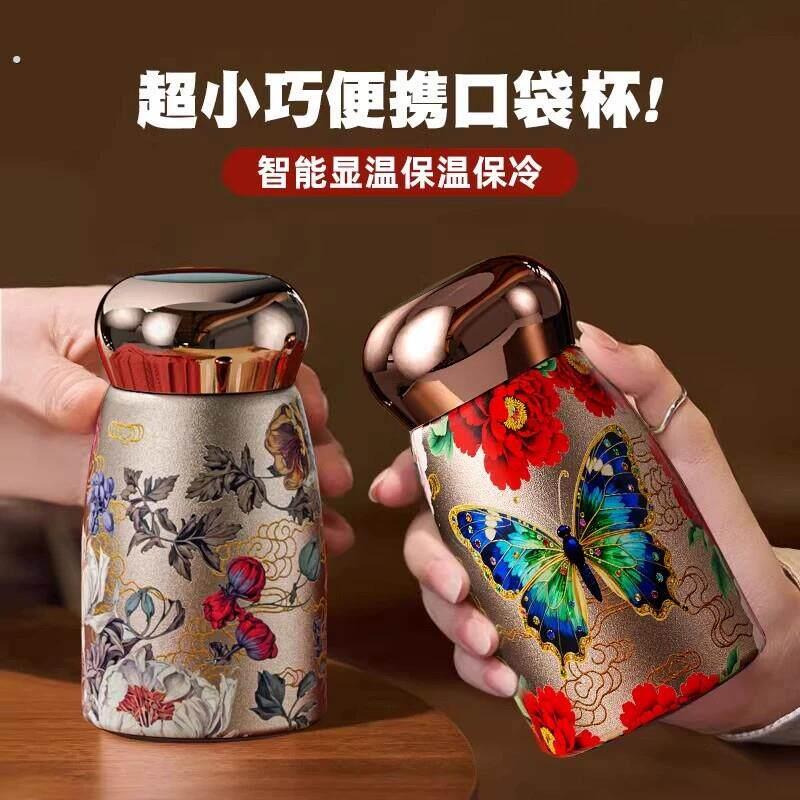 小型保温杯小巧便携迷你茶杯陶瓷女士高颜值2025年新款口袋水杯子