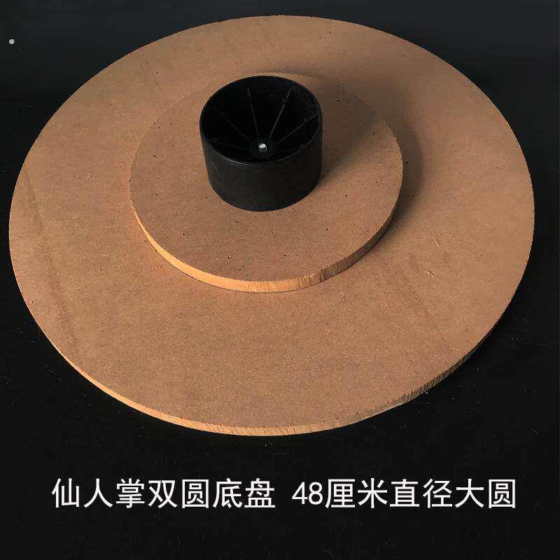 实木通天柱底盘底座 猫爬架顶座顶盘 双层加厚底板猫爬架配件图片