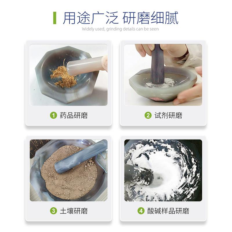 力辰玛瑙研钵棒实验室乳钵优质耐磨抗腐研磨钵内径30mm-250mm规格