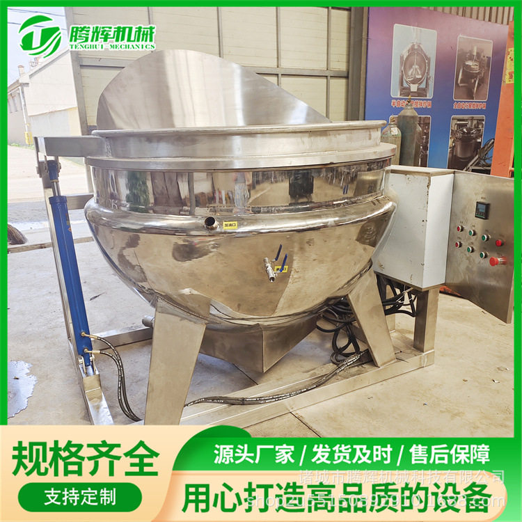 焦糖瓜子煮锅 高压翻筐出料锅 自动出料卤煮锅 优惠