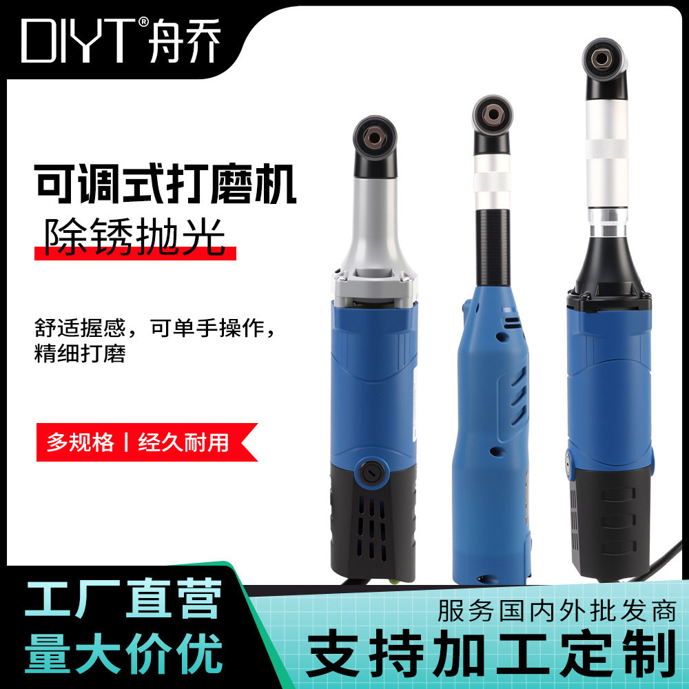 清缝美缝神器施工套装专业瓷砖地砖开槽专用工具电动清缝机清缝器