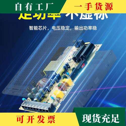 议·lrs开关电源220转12v24v36v500w1000W大功率直流变压器2000W3