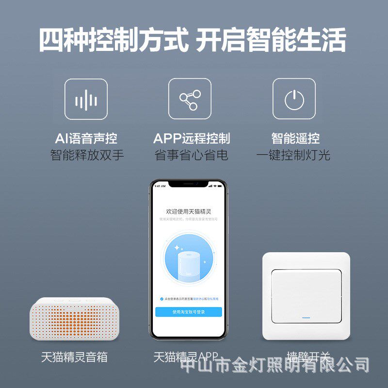 智能吸顶卧室风扇灯餐厅吊扇灯现代客厅超薄隐形电扇灯带风扇吊灯