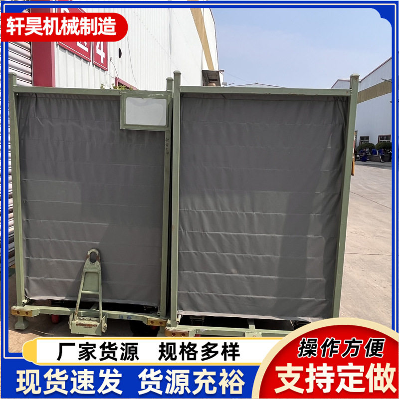 物流周转车帆布可折叠分隔收纳