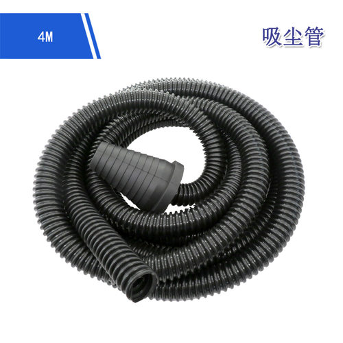 跨境货源 400cm墙面打磨机吸尘管黑色塑料波纹螺纹管打磨机软管