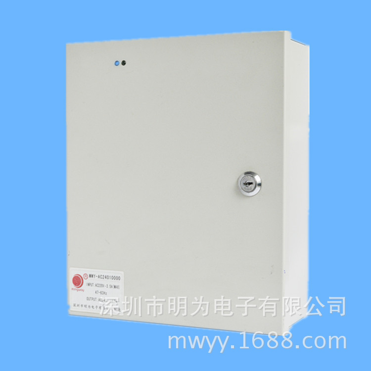 24V10A铁壳 室外高速球机电源 安防电源 24V交流输出AC/AC电源