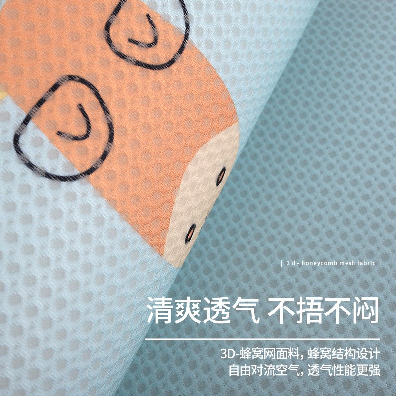 汽车坐垫卡通四季通用三件套可爱网红座椅垫夏季透气垫子代发
