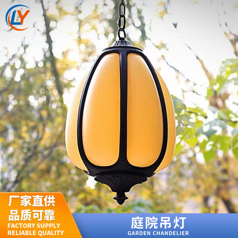 户外吊灯室外防水露台大门口挂灯中式花园别墅凉亭led超亮庭院灯