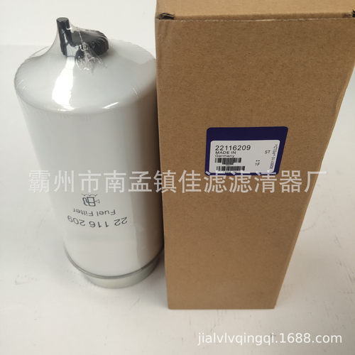 替代油水分离器滤芯22116209