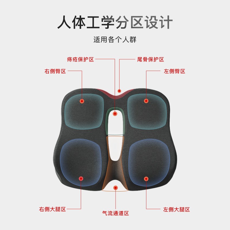 竹炭款记忆棉防滑坐垫 办公室单人椅垫 外贸亚马逊慢回弹屁股垫