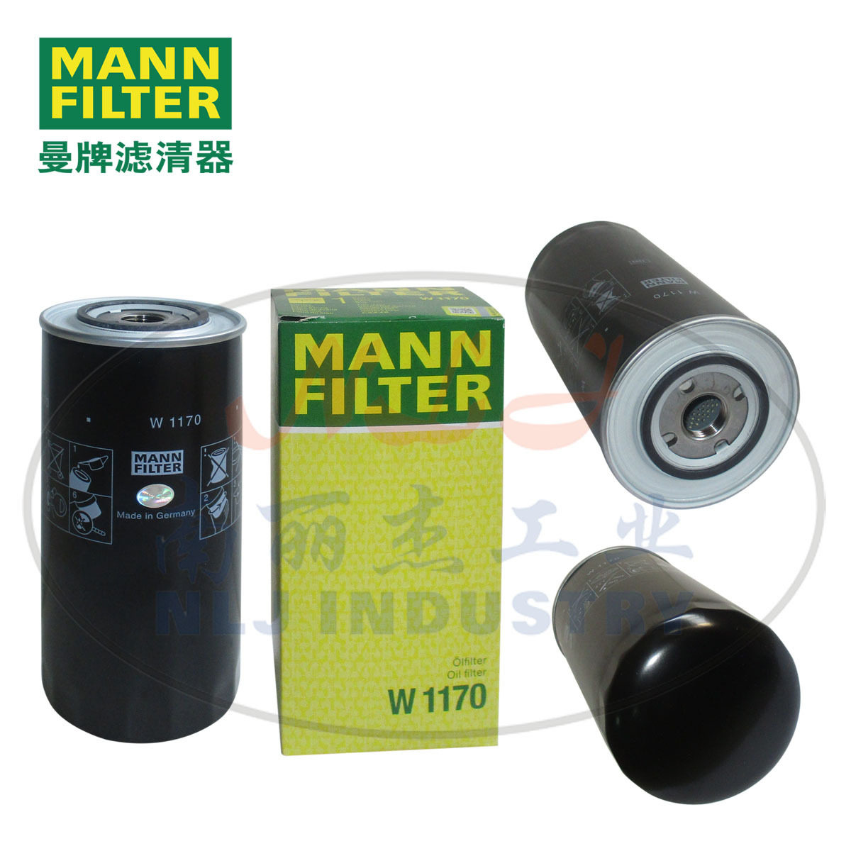 W1170机油格、机油滤芯MANN-FILTER曼牌滤清器油滤