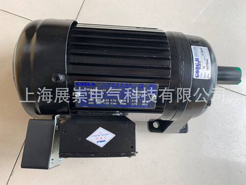 GONGJI工机减速电机07510.37KW