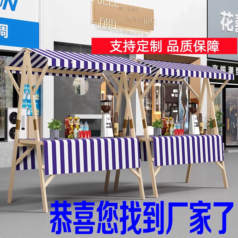 促销展示台摆摊展示架花车集市摊位架地摊车摊位夜市架子移动折叠