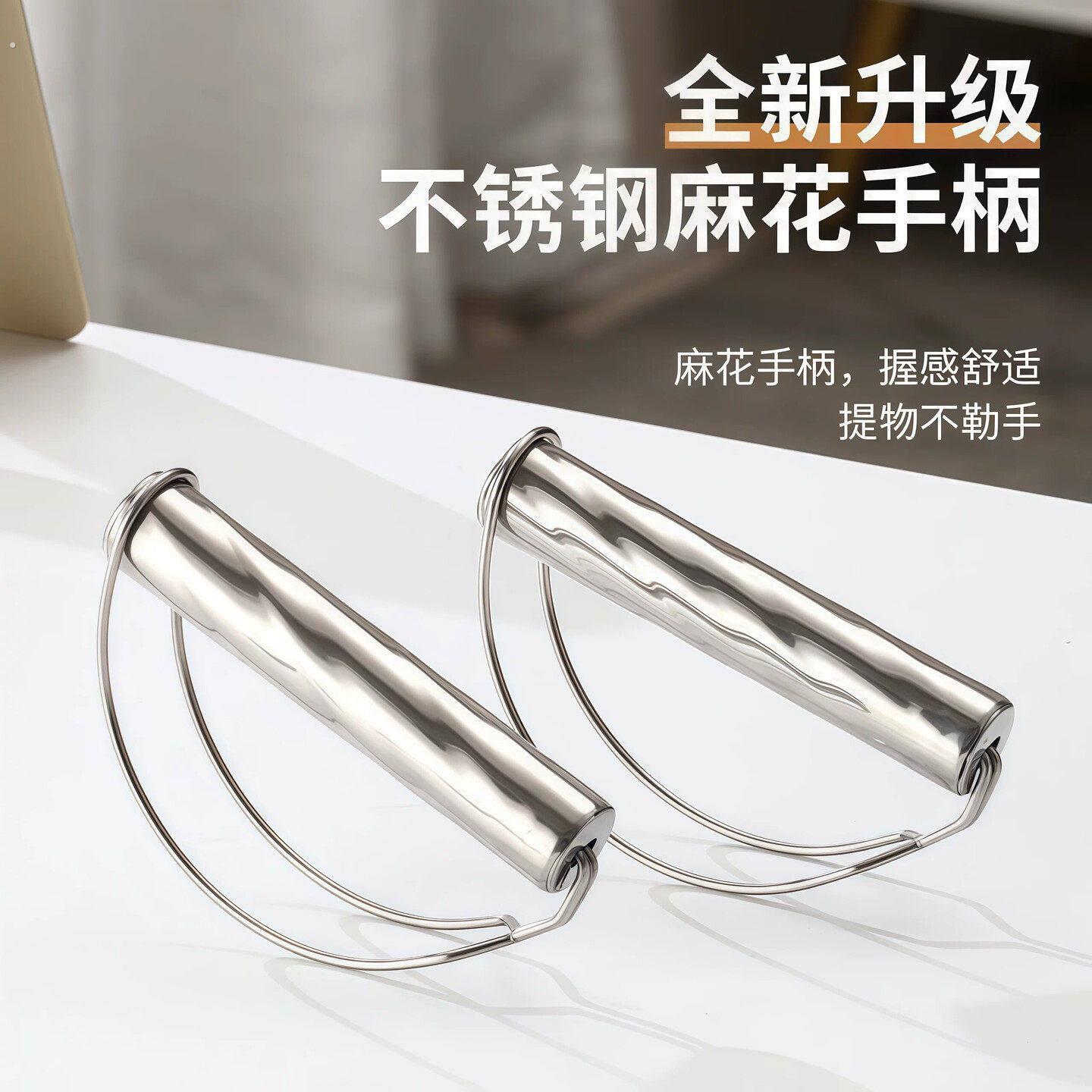不锈钢提菜器拎菜提重物神器塑料袋买菜购物篮省力防勒手提物器