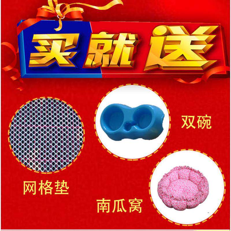 博美狗笼子小型犬加粗中大型犬宠物笼子折叠泰迪铁笼法斗柴犬狗笼